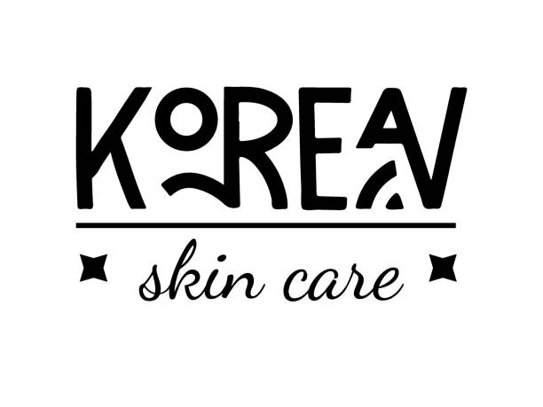 Lettering Korean skin care,isolated on white background. Ready-made logo in hand draw style for cosmetic Korean store. Vector illustration. Black and white design